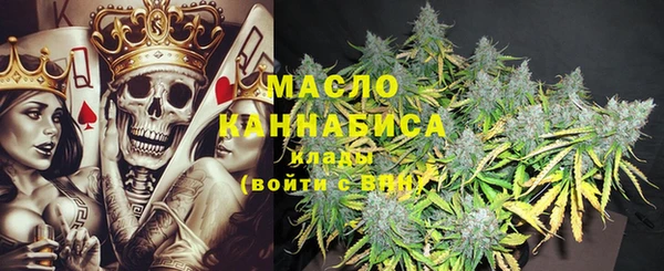 кокаин Вязники