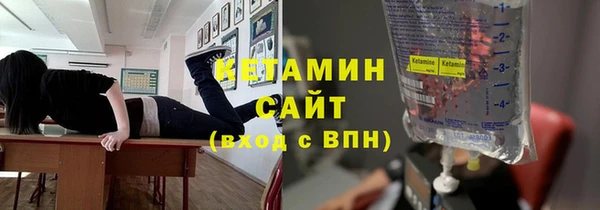 винт Вязьма